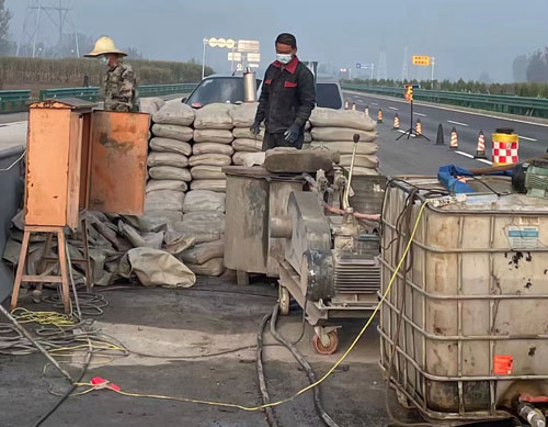 巍山高速公路高压注浆